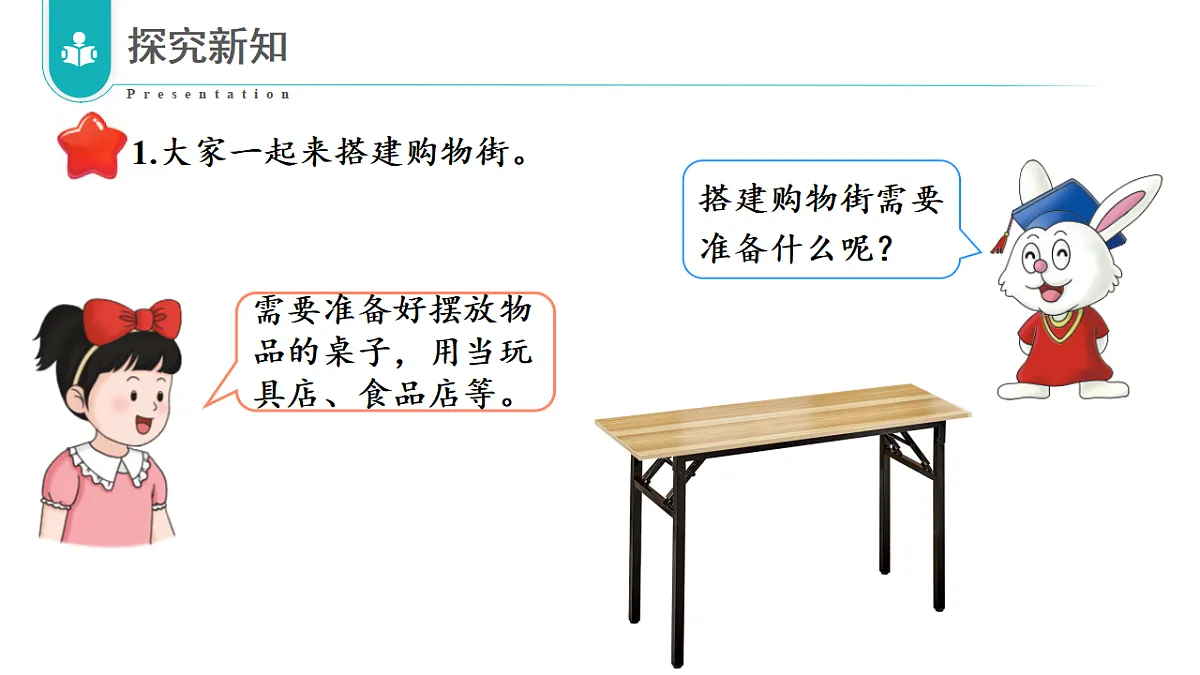 17351816第6页