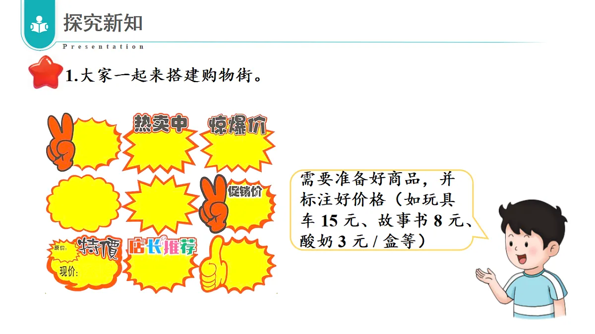 17351816第7页