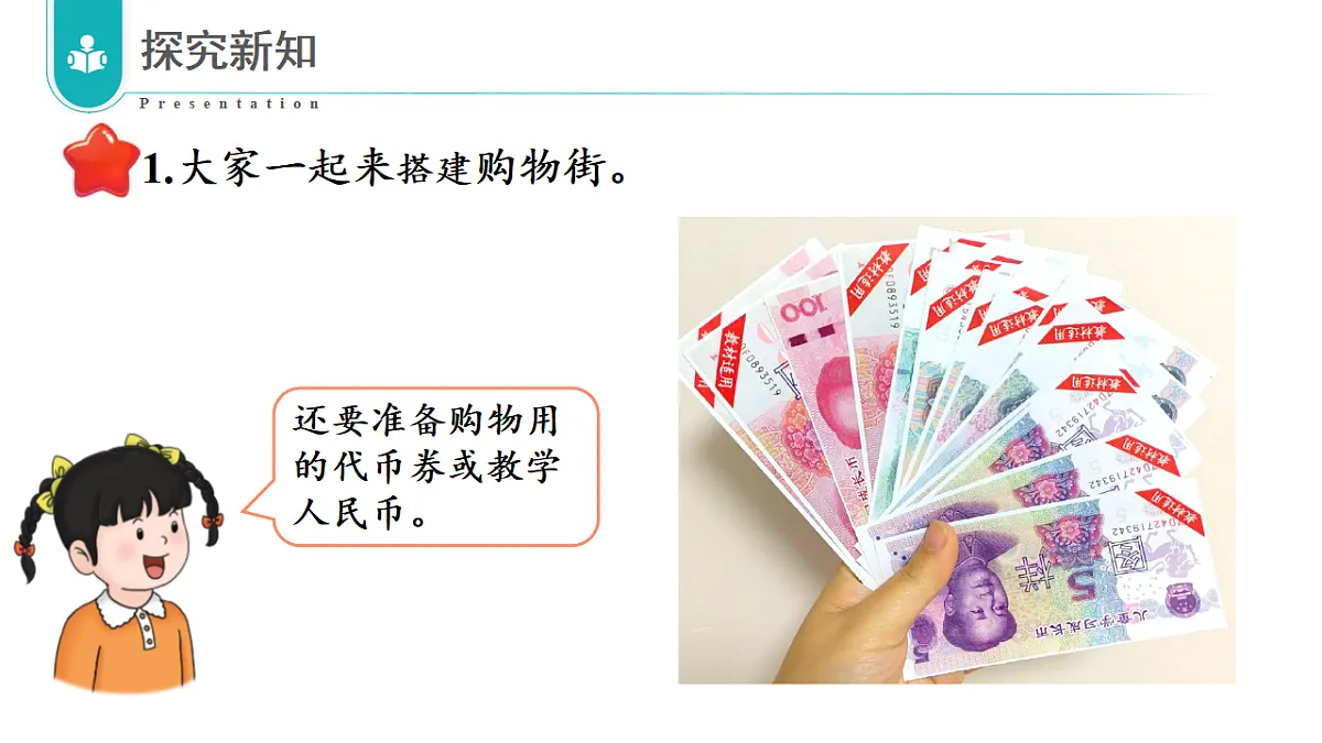 17351816第8页