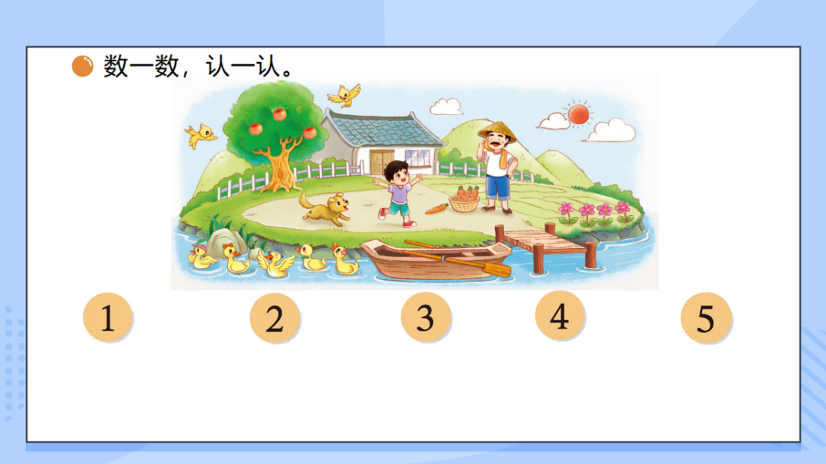 17351841第4页