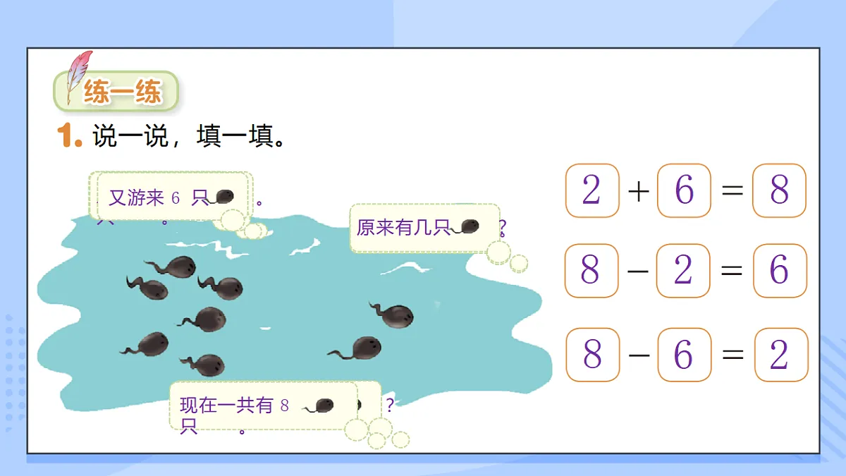 17351856第7页