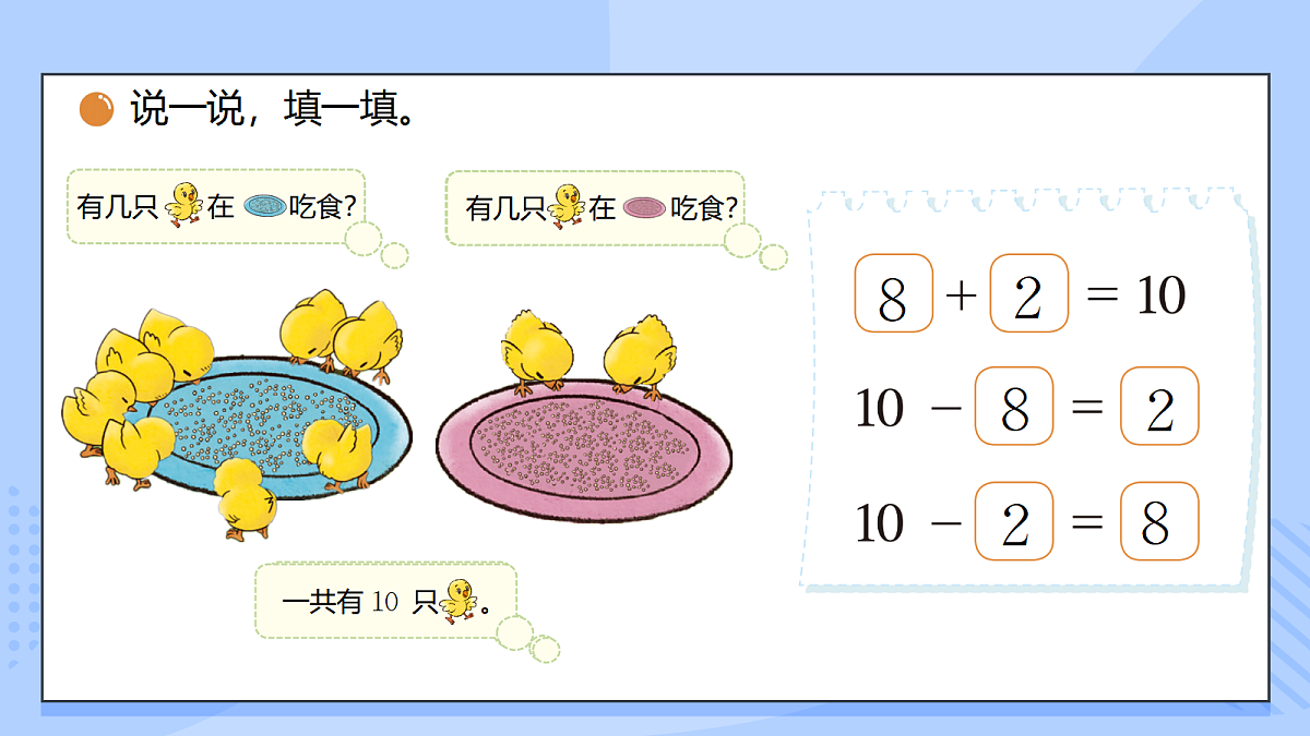 17351857第4页