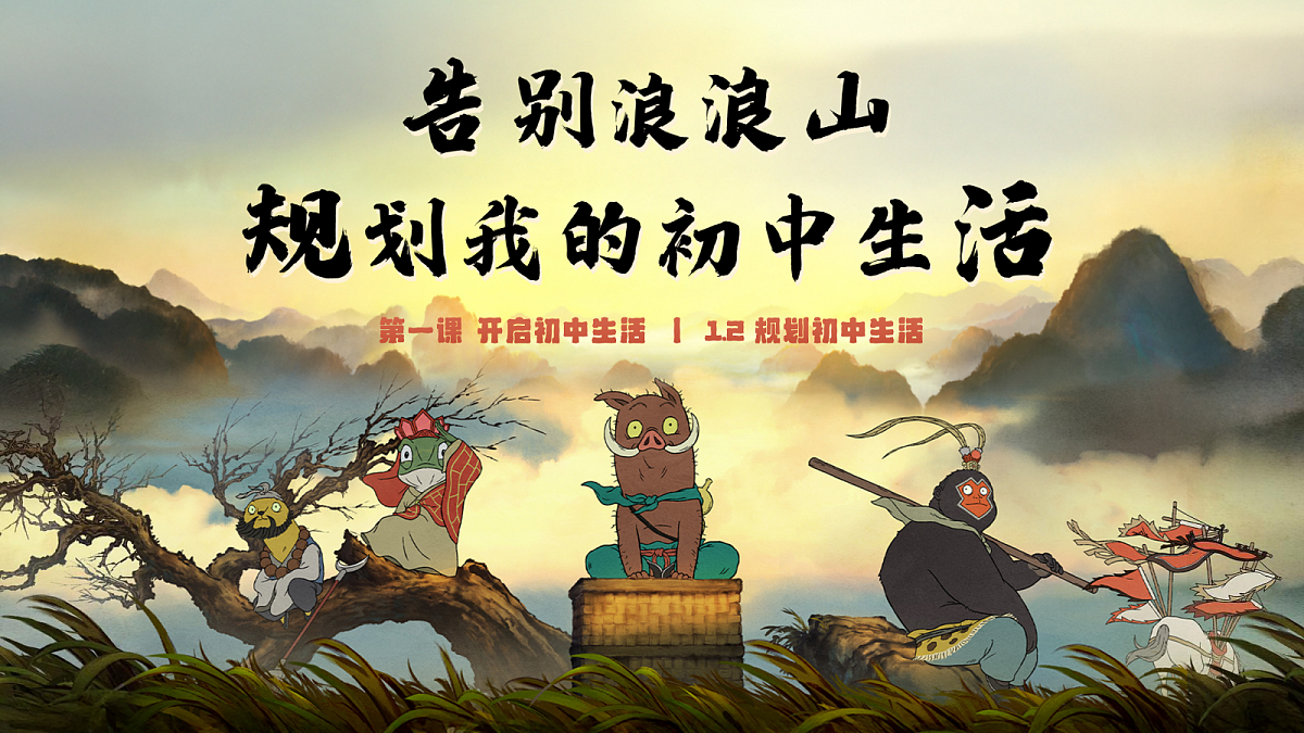 17351924第1页