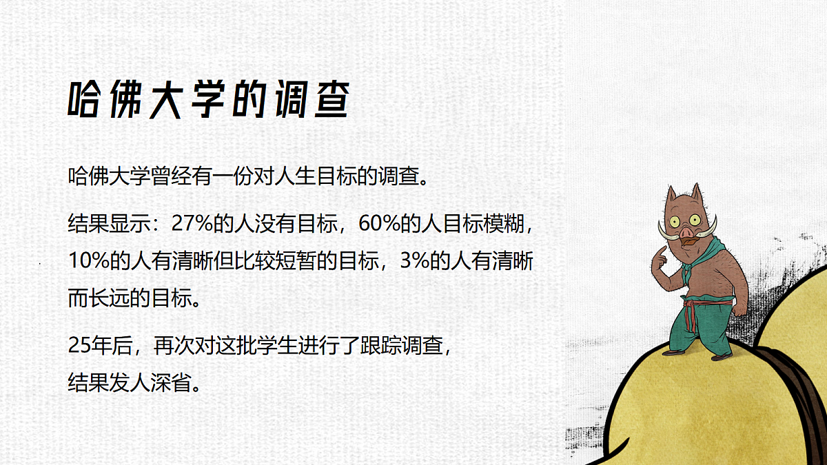 17351924第4页