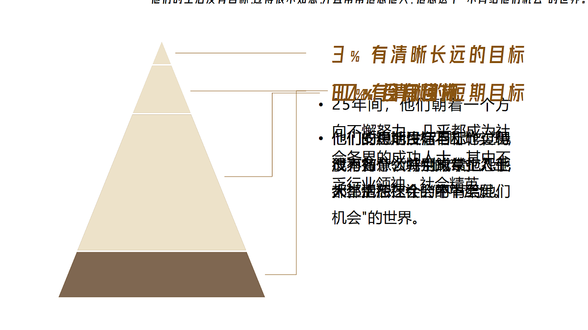 17351924第6页