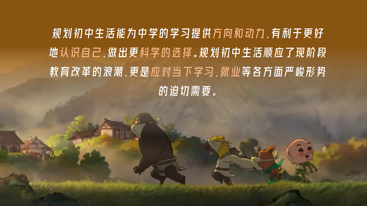 17351924第7页