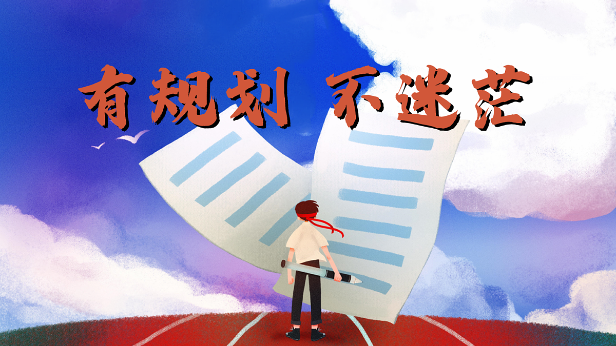 17351924第8页