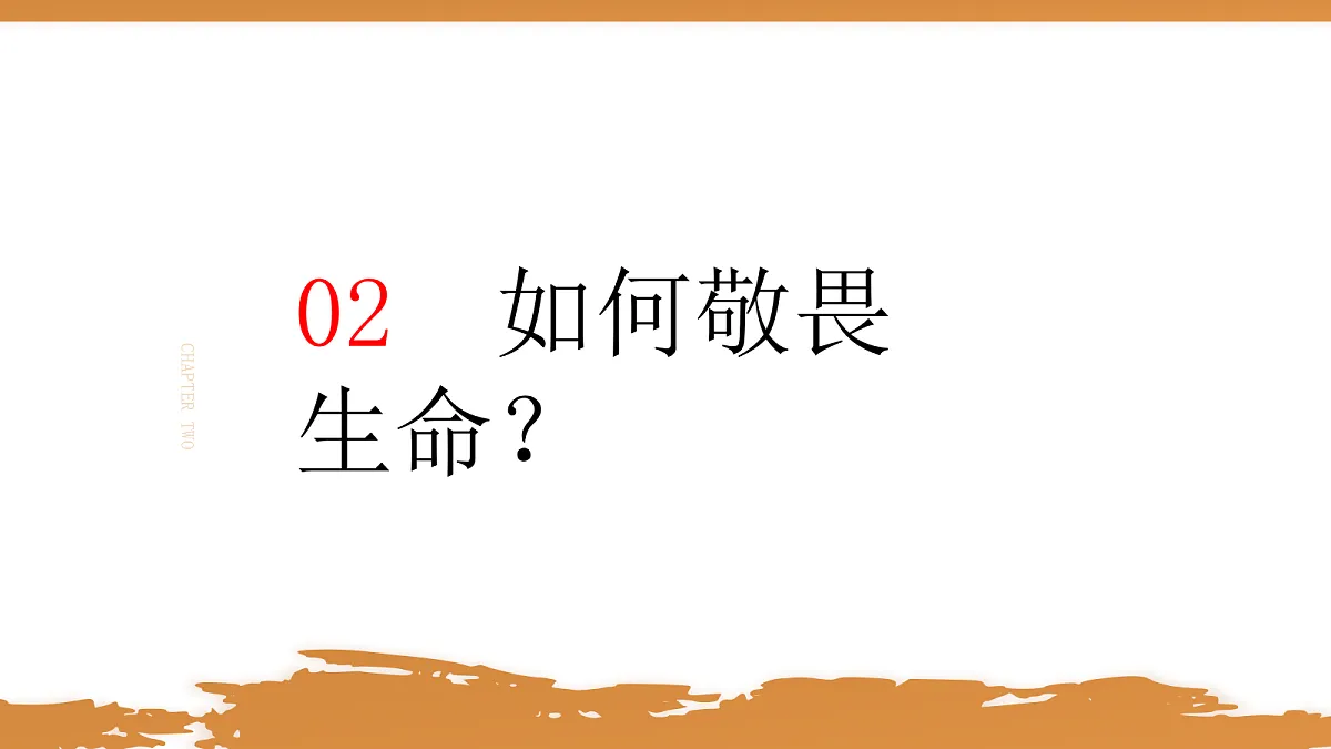17351974第6页