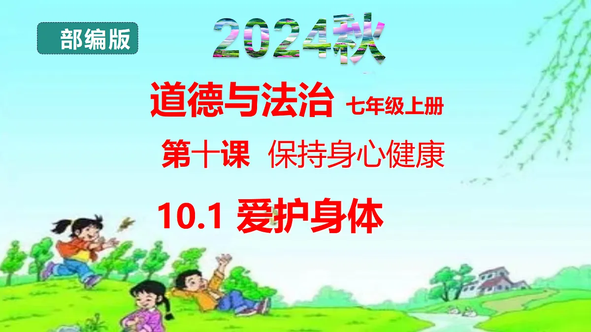 17351977第1页