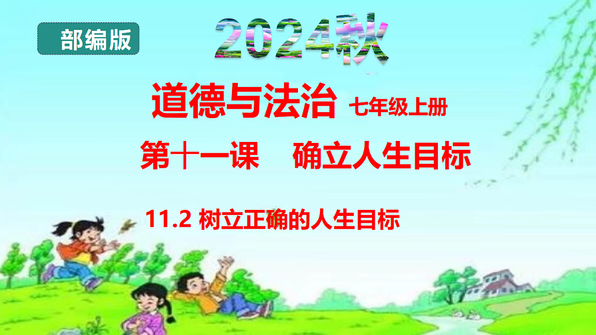 17351980第1页