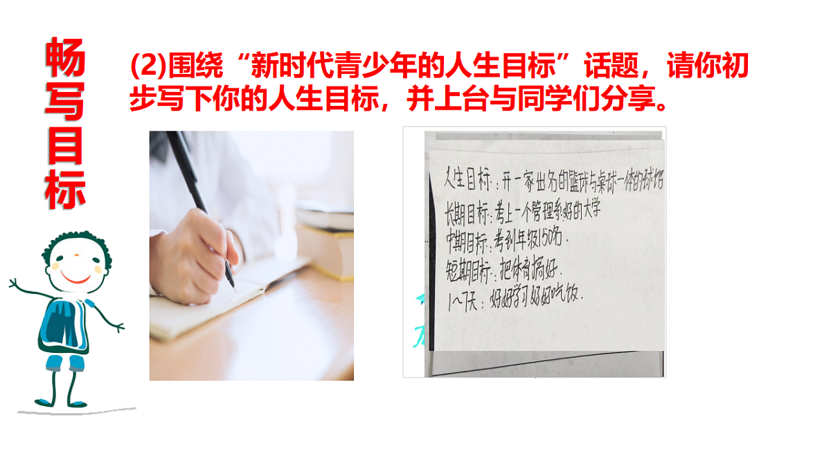 17351980第4页