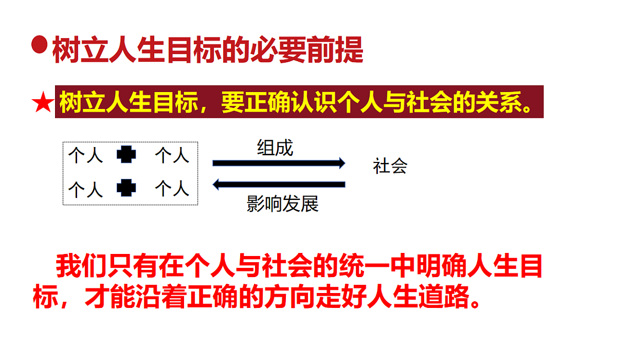 17351980第6页