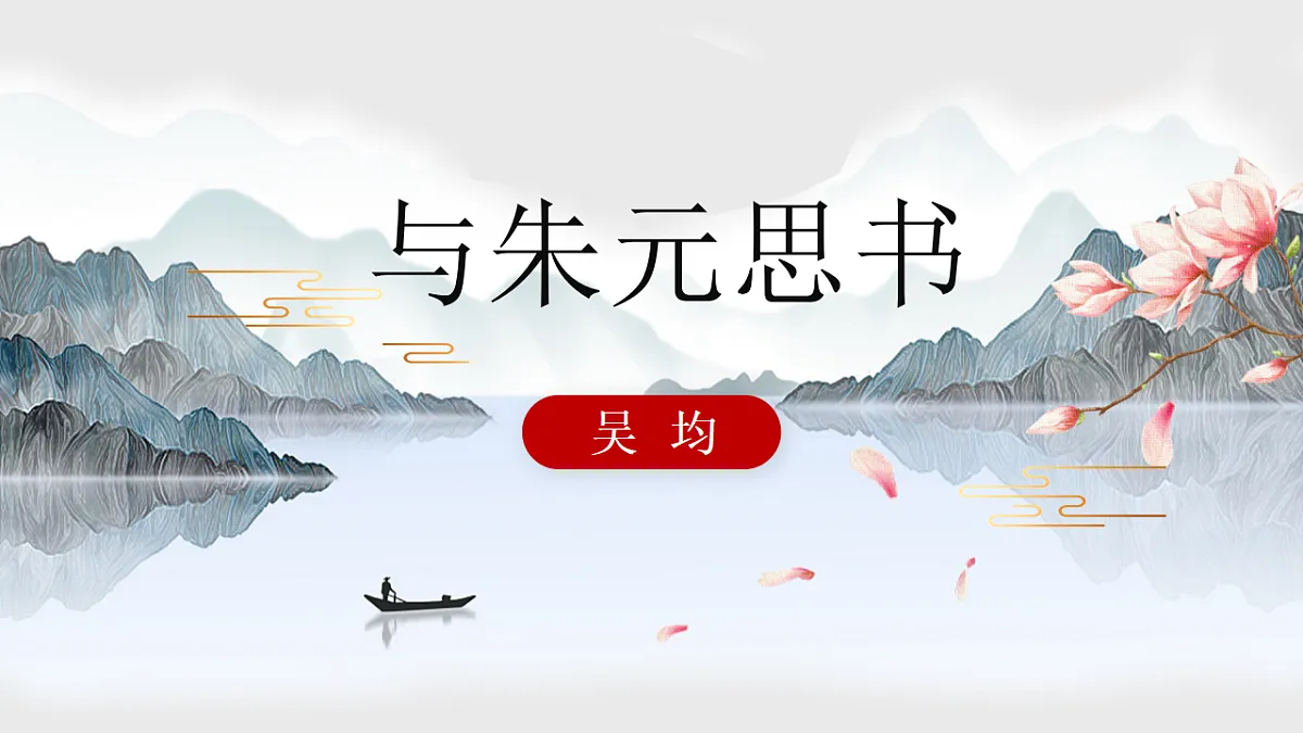 17352241第5页