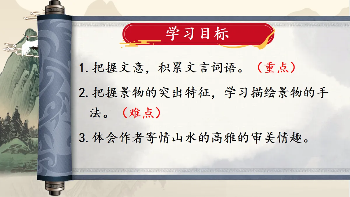 17352241第6页