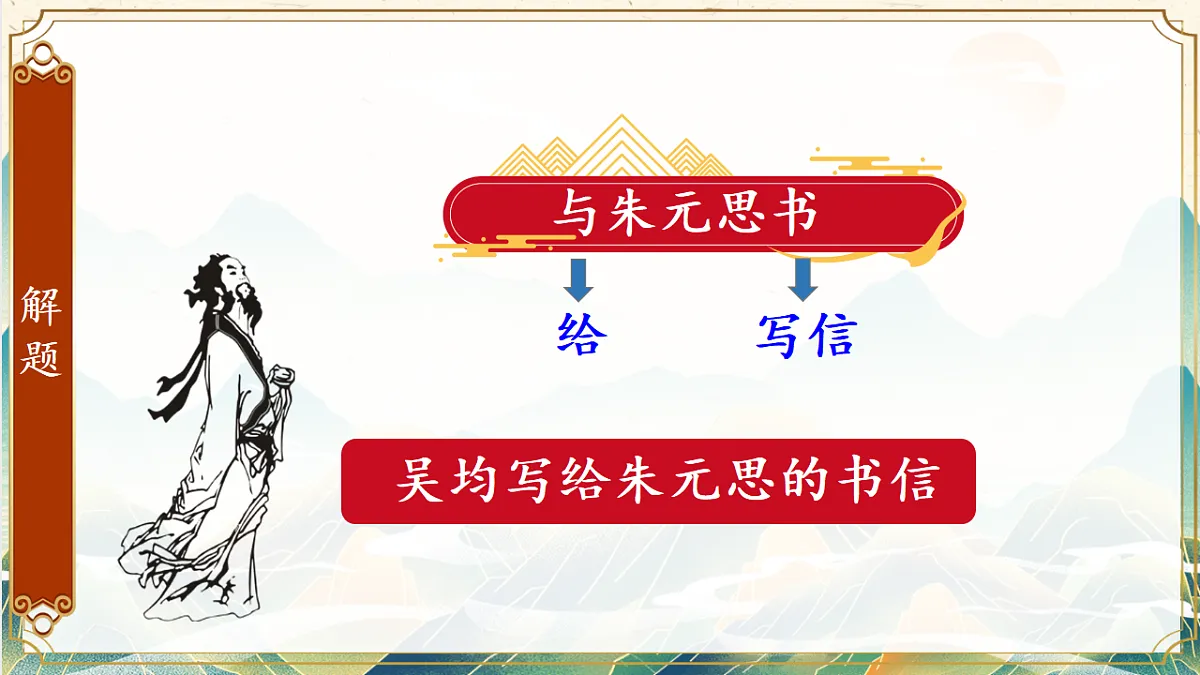 17352241第7页