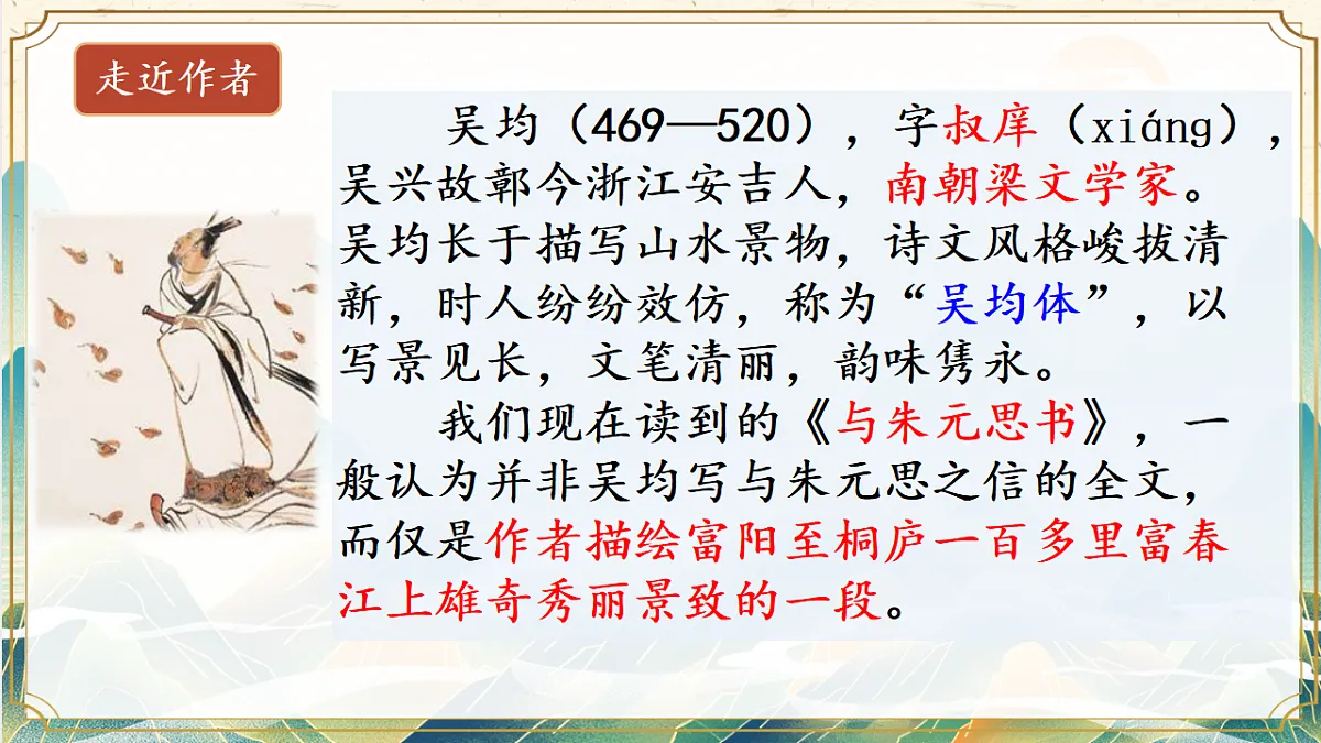 17352241第8页