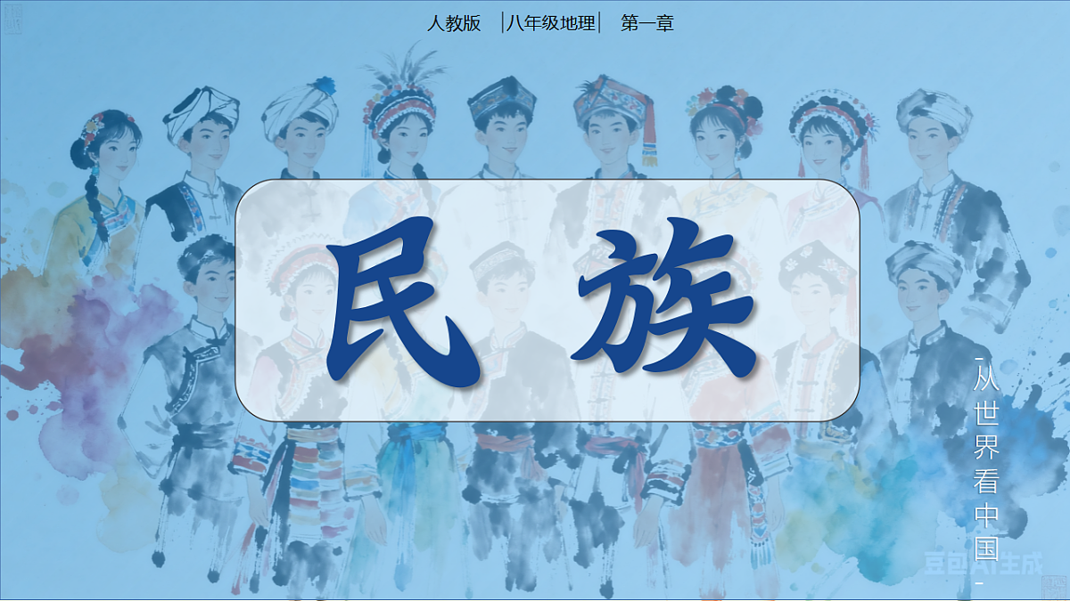 17352835第1页