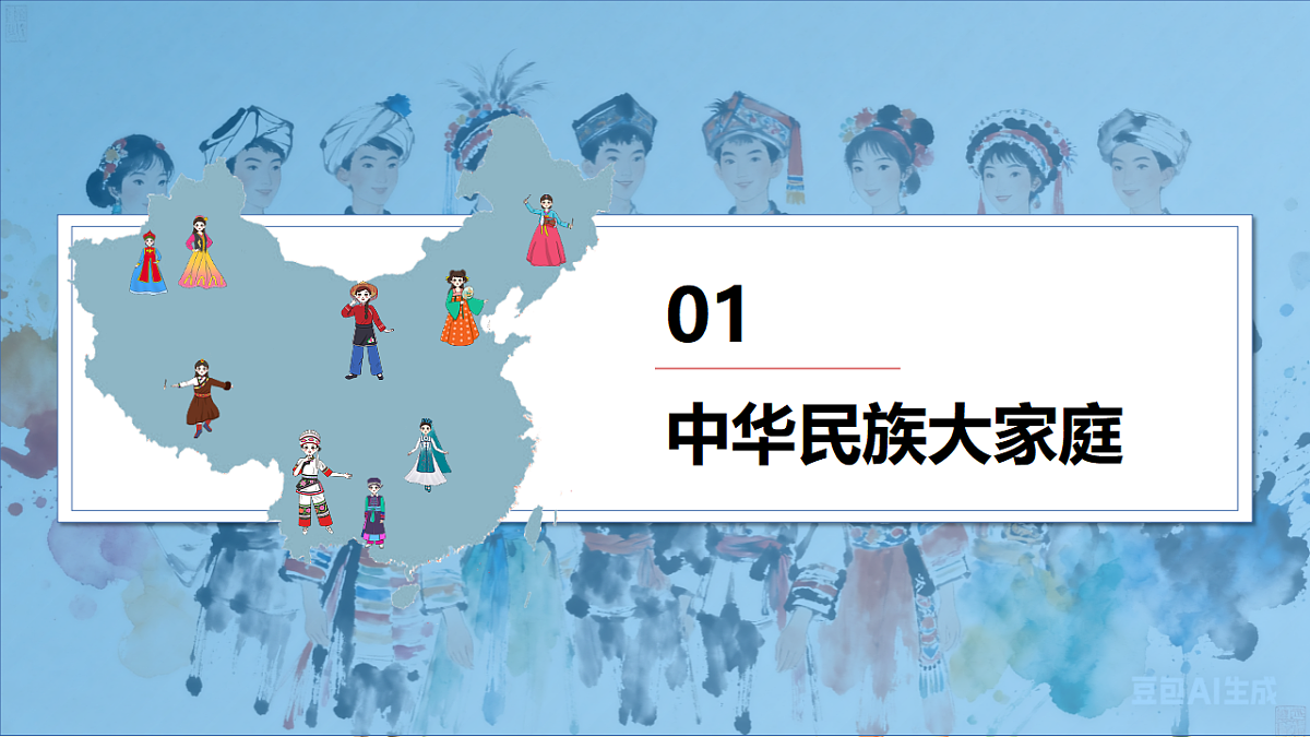 17352835第4页