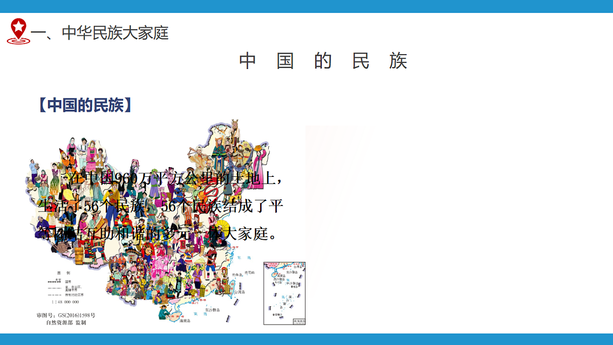 17352835第5页