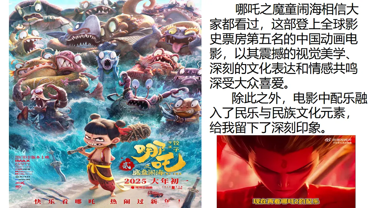 17352836第1页