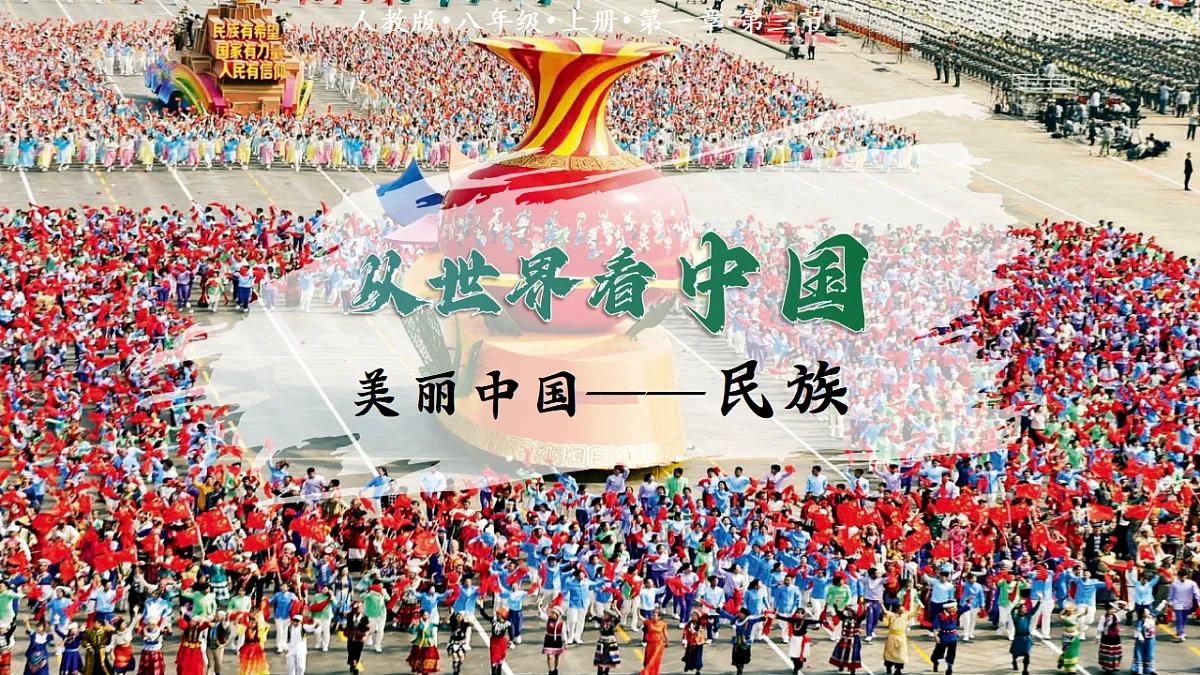 17352836第2页