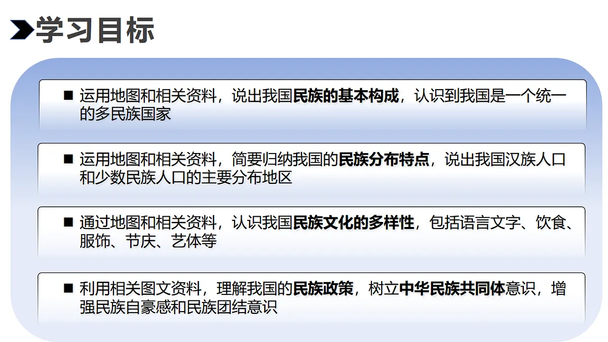 17352836第3页