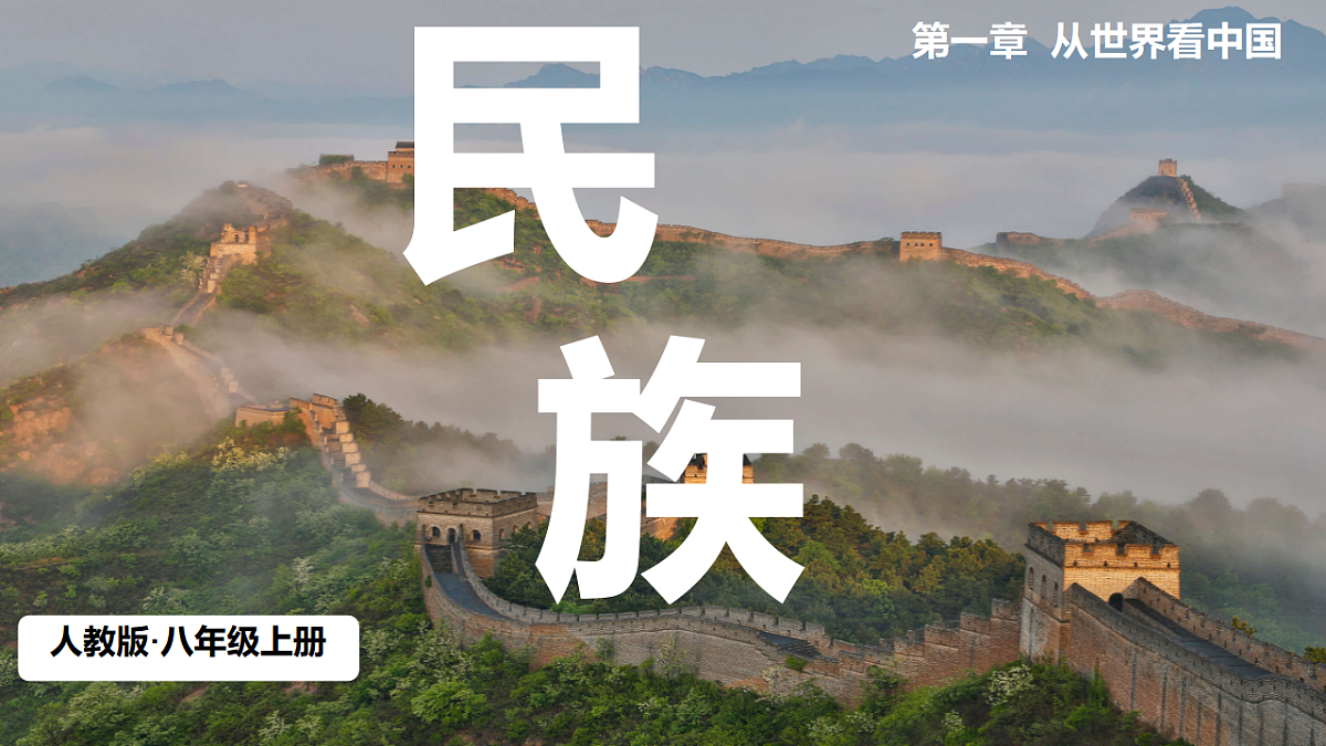 17352837第1页