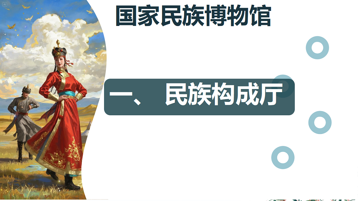 17352837第4页