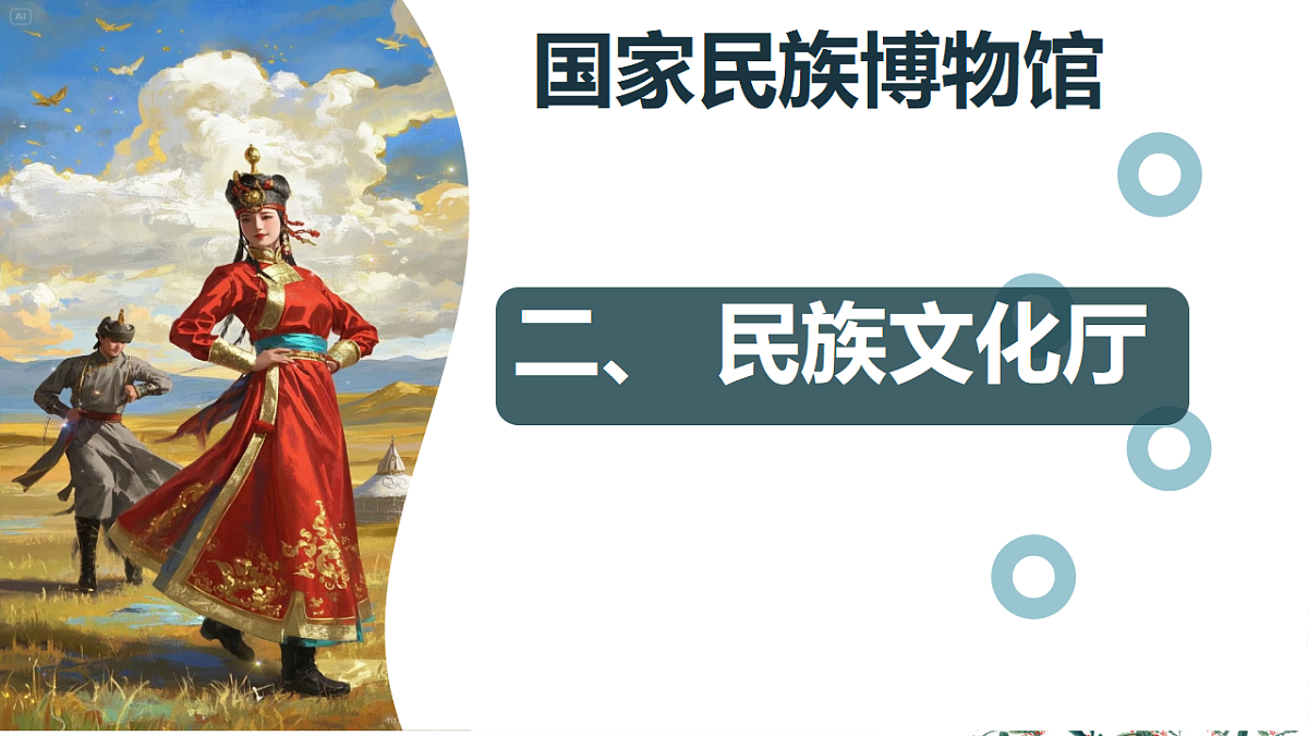 17352837第8页
