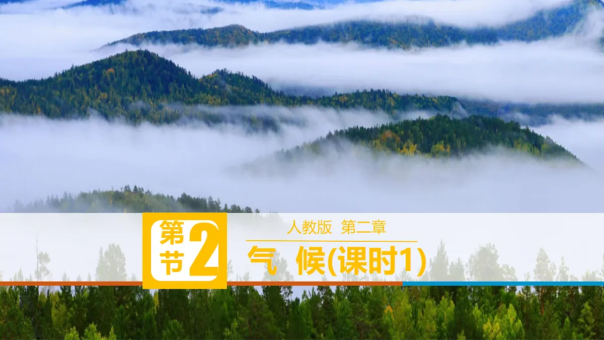 17352840第1页