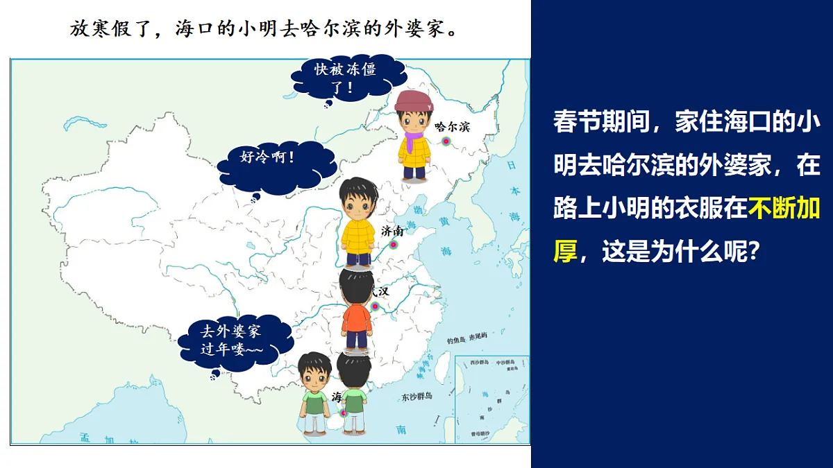 17352840第4页
