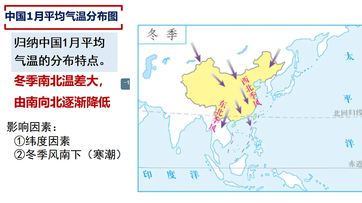 17352840第6页