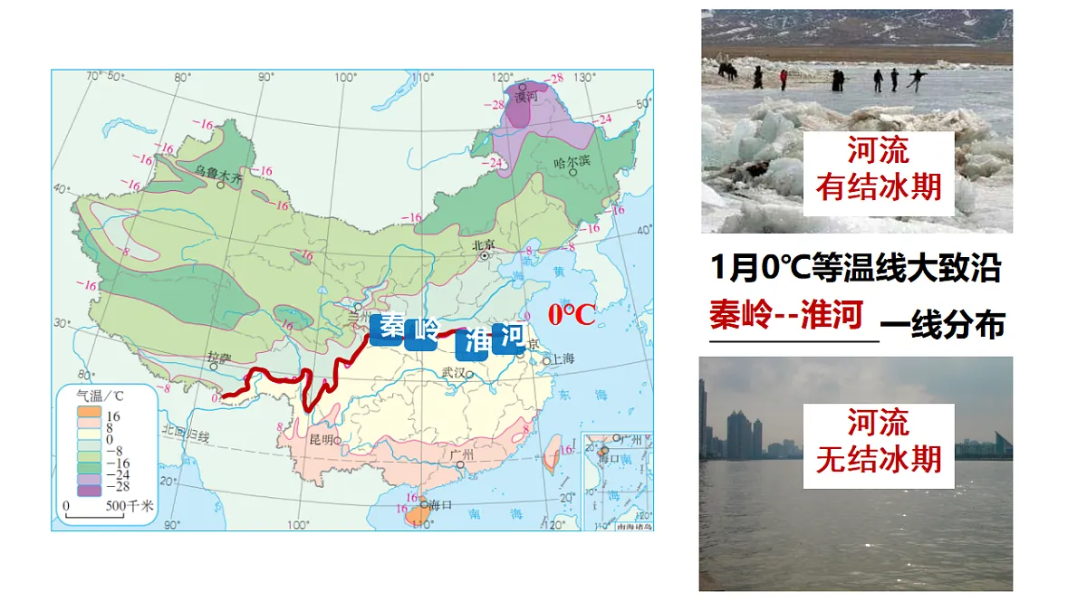 17352840第7页