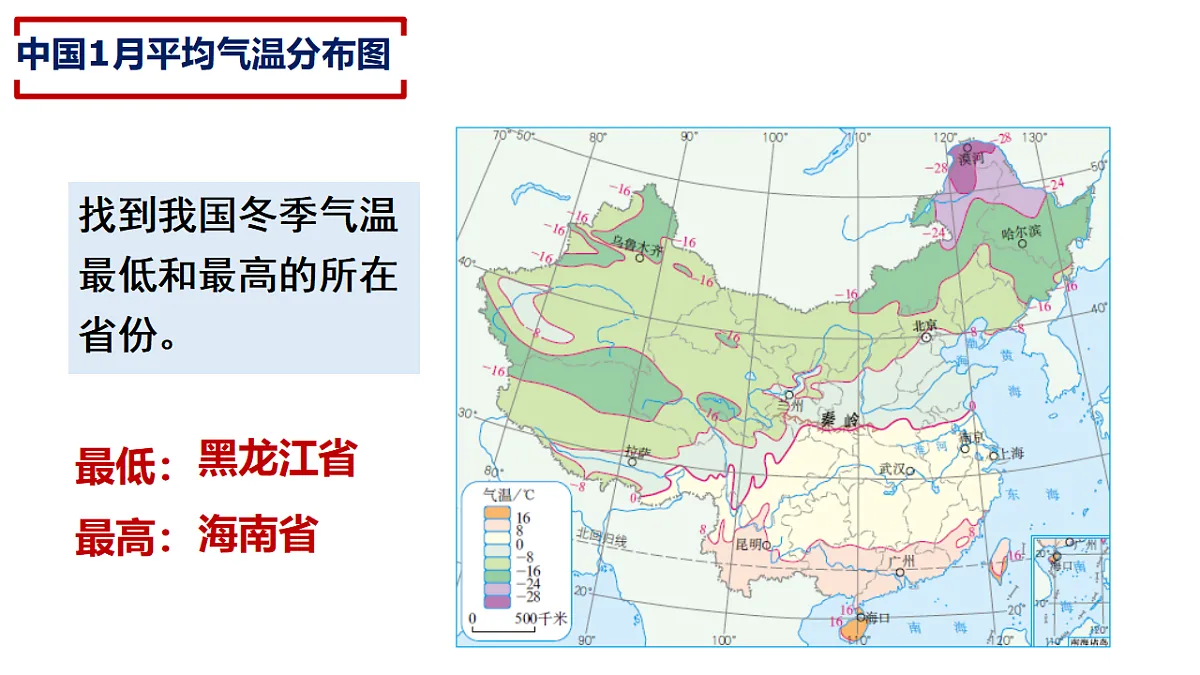 17352840第8页