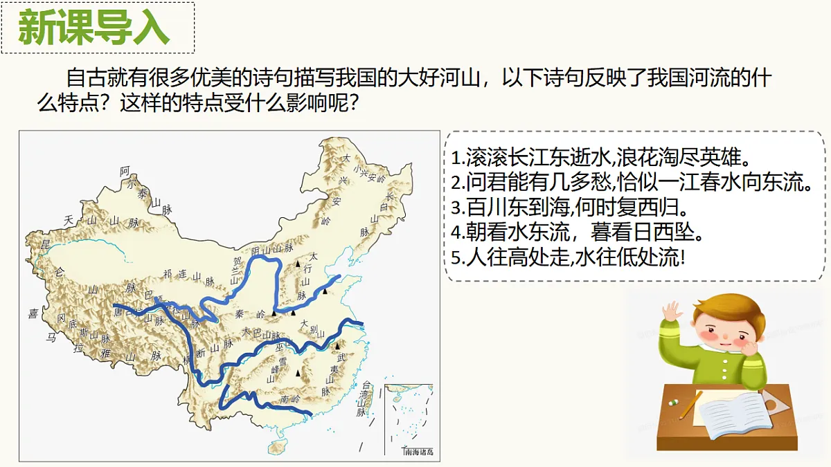 17352842第4页