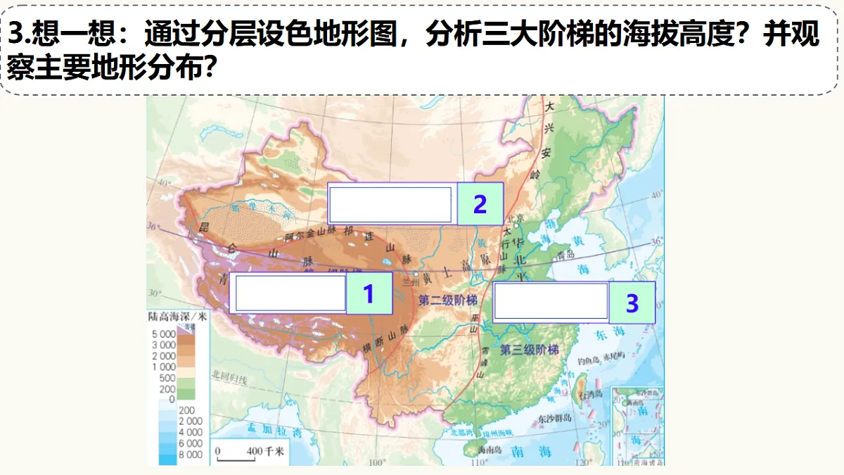 17352842第7页