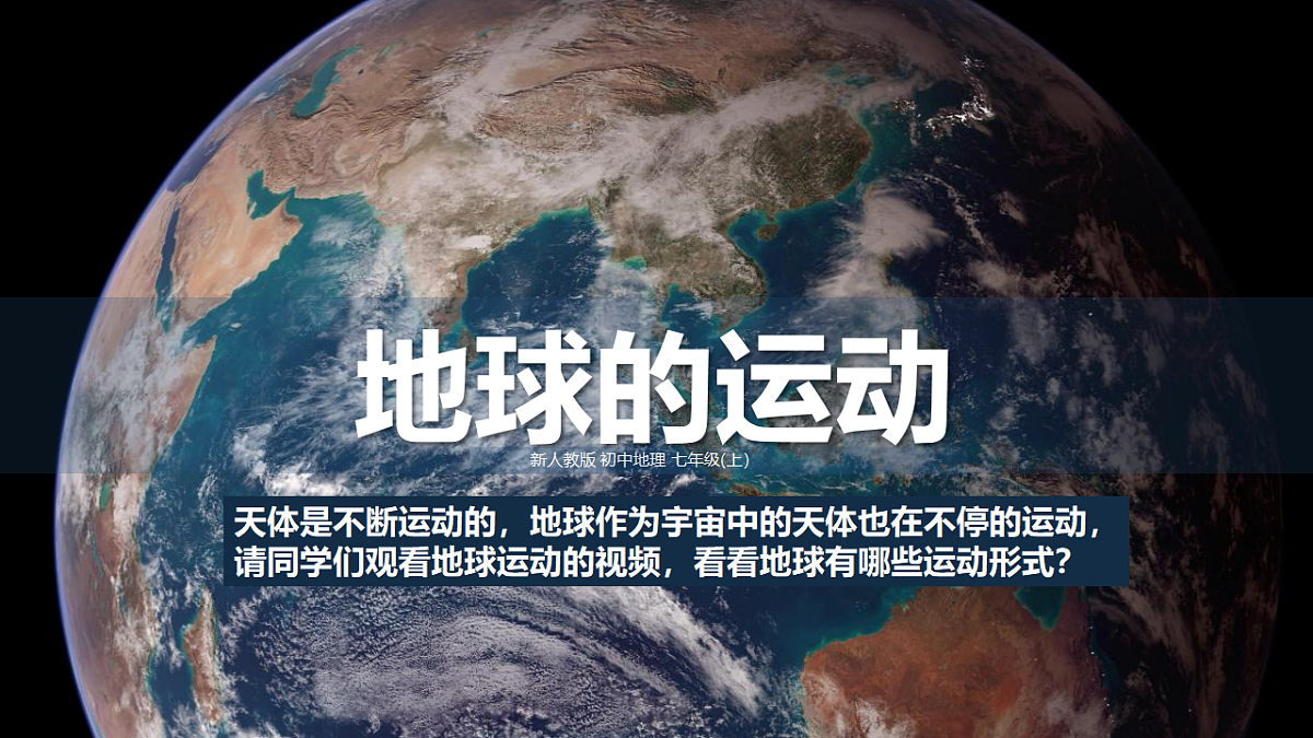 17352843第1页