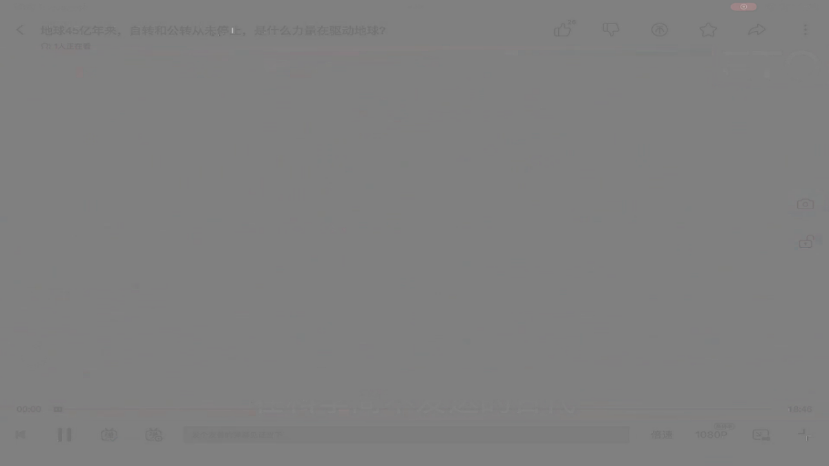 17352843第2页