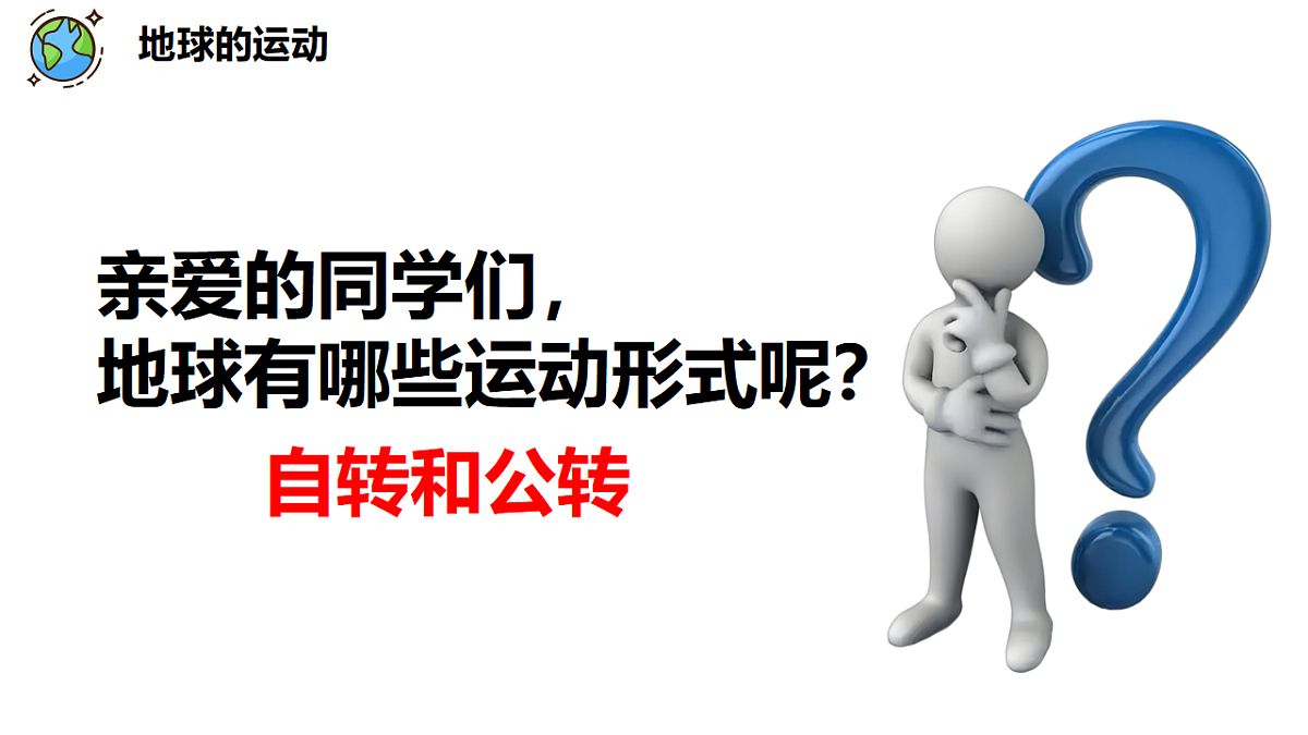17352843第3页