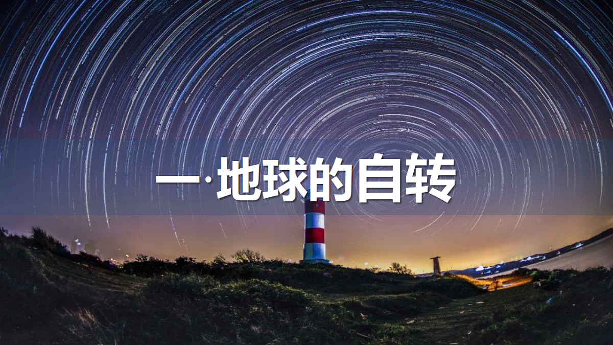 17352843第5页