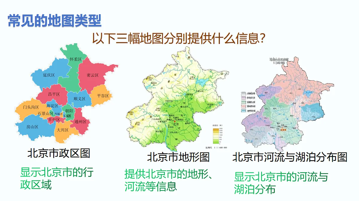 17352848第4页