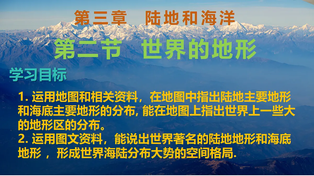 17352850第1页