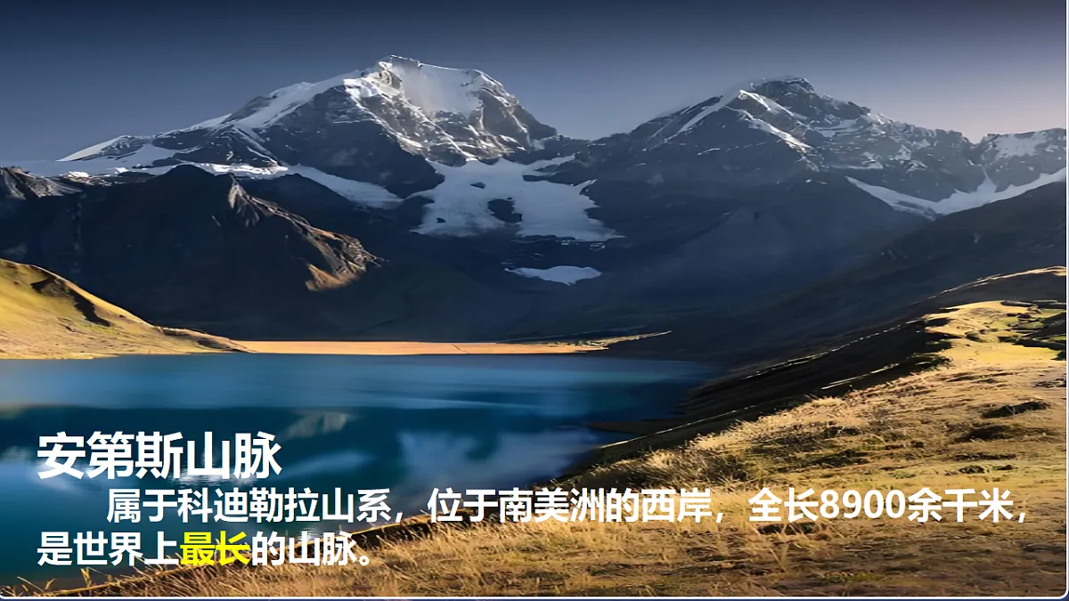 17352850第7页