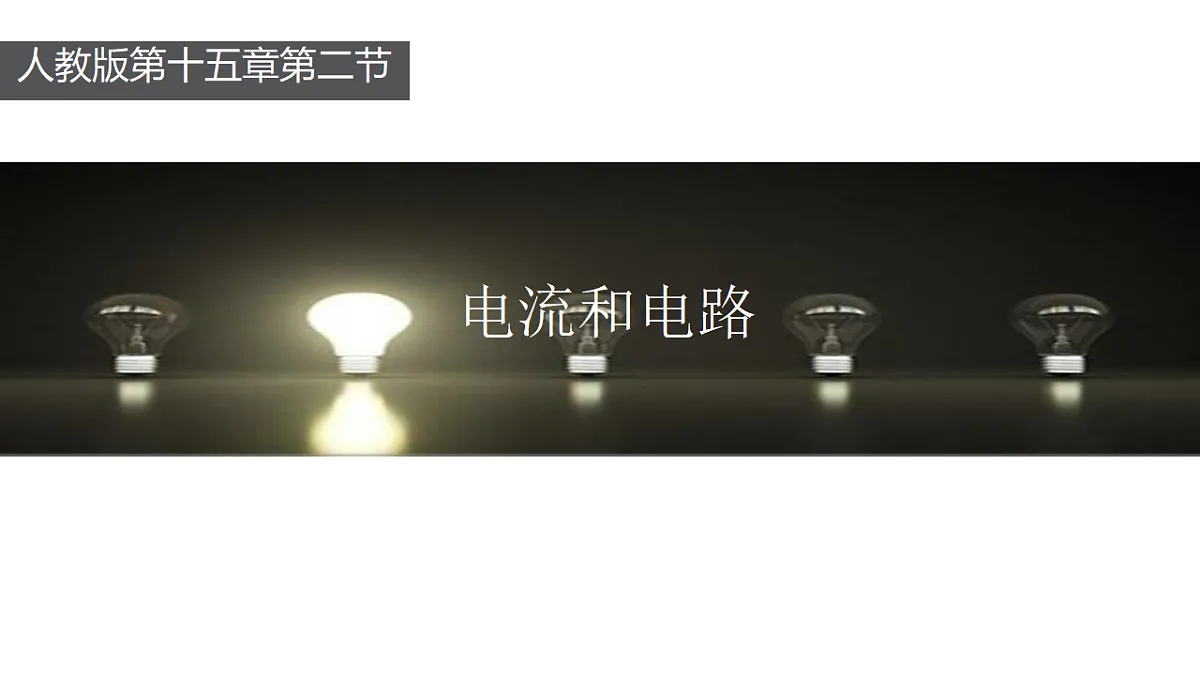17352905第1页