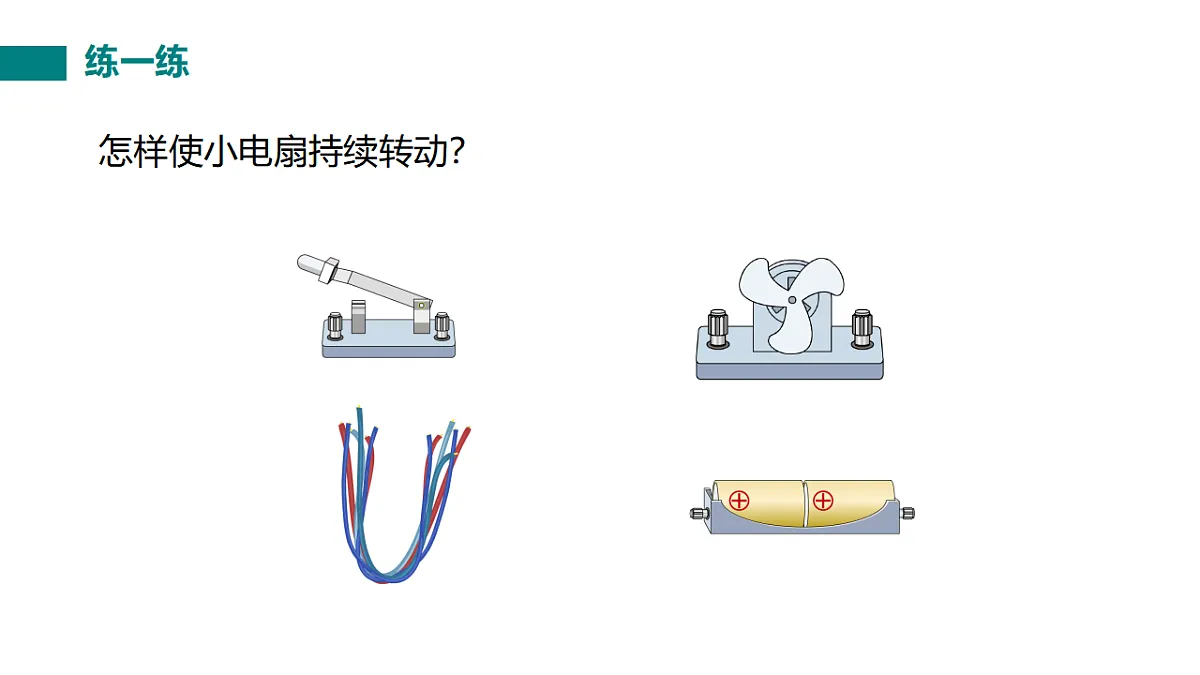 17352905第8页