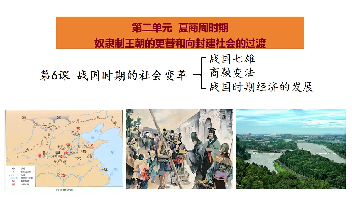17352946第2页