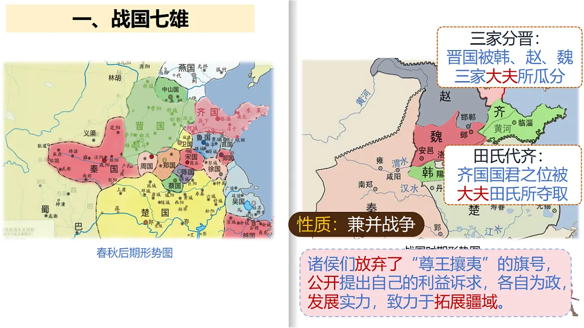 17352946第4页