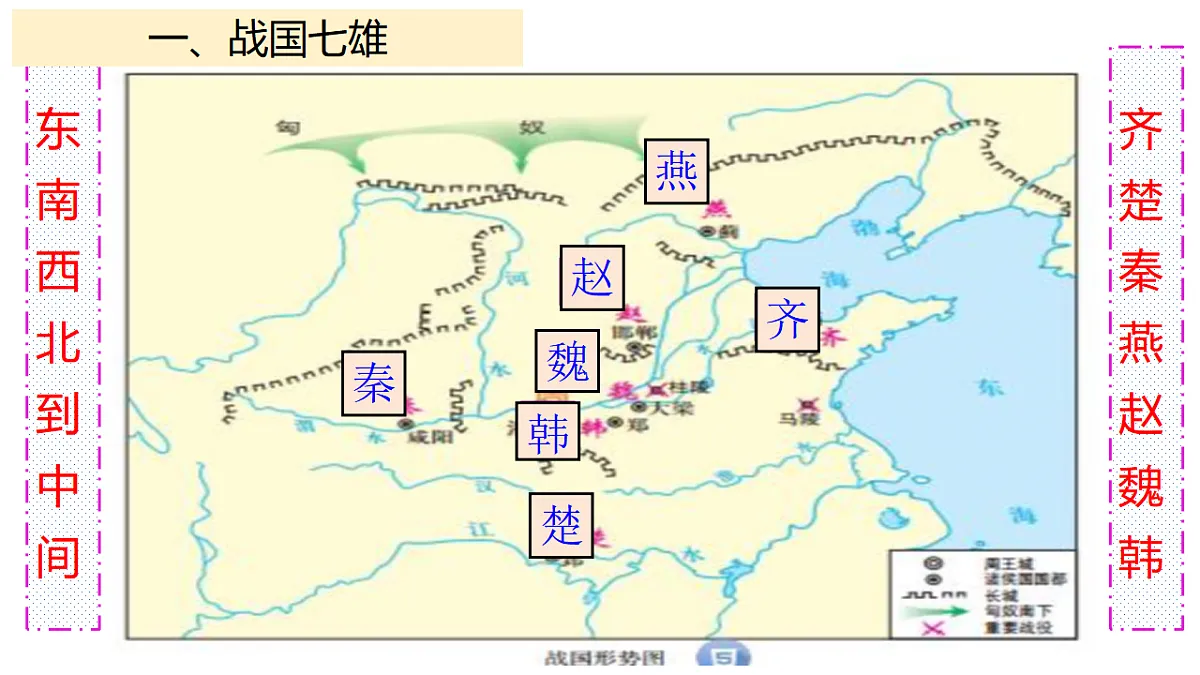 17352946第6页