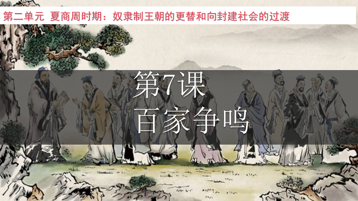 17352947第2页