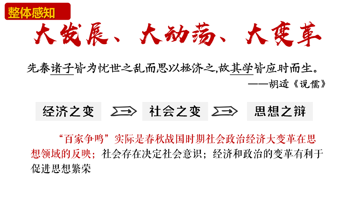 17352947第4页